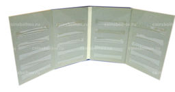 Альбом для марок (б/у)