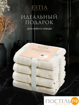 ESTIA МАРТОС экрю К-т полотенец 50х80-4, 100% хлопок, 500 г/м2  фото 8