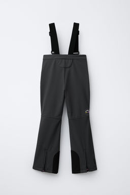 WATER-RESISTANT AND WINDPROOF BRACE TROUSERS RECCO® SYSTEM SKI COLLECTION - Zara фото 3