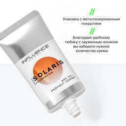 Influence Beauty Тональная основа с СПФ 25 Solaris тон 01 бело-бежевый, 25 мл  фото 5