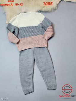 Детский Костюм Свитер И Штаны