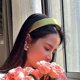 Ободок для волос арт. 09 8872 (id 272252) - Rada фото 2