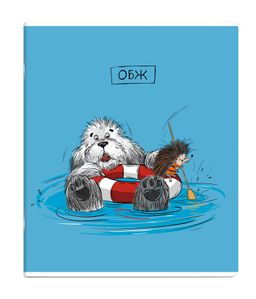 Тетрадь предметная арт. 63418/ 16 "ПЁС УЧЁНЫЙ" ОБЖ