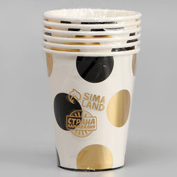 Стаканы бумажные Горох, 6 шт., цвет чёрный - Страна карнавалия фото 3