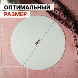 Цена за 12 шт. Салфетка сервировочная на стол Тэм, d=35 см, цвет белый - Simaland фото 2