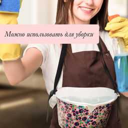 Цена за 3 шт. Ёмкость для сбора ягод, 3 л, «Черника», голубая