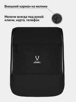 Сумка-мешок для обуви JOGEL DIVISION Gym Sack, черный  фото 9
