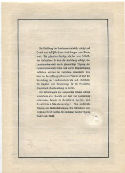 Облигация 4,5% 1000 рейхсмарок 1939 года Германия