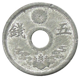 Монета 5 сен 1944 года Япония
