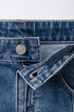 FRAYED DENIM SKIRT - Zara фото 4