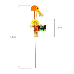 Огородное пугало Солнце, h=53 см, МИКС, Greengo  фото 3