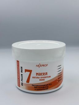 NEXXT Professional NEXPROF Маска-филлер7 масел 500мл  фото 3
