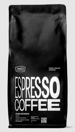 Кофе Кения Киримири - Tasty coffee фото 3