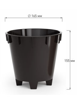 Цена за 2 шт. Горшок цв. "Лея" 2,2л двойной (бежевый) М7937