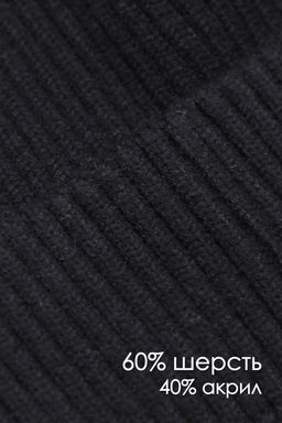 Шапка мужская GL673