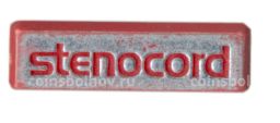 Значок рекламный Stenocord