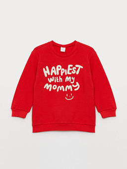 Bask?l? Uzun Kollu Erkek Bebek Sweatshirt 2li - Waikiki фото 2