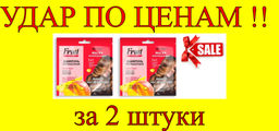 Цена за 2 шт. Fruit Therapy шампунь Манго и масло Авокадо возрождающий 10мл. + МАСКА возрождающая 3в1, саше, 10 мл