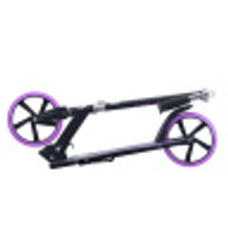 Самокат двухколесный Slider складной