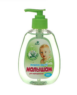 МАЛЫШАМ жидк.мыло 280гр Алоэ вера