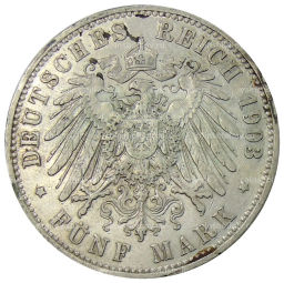 5 марок 1903 года A Германия (Пруссия)