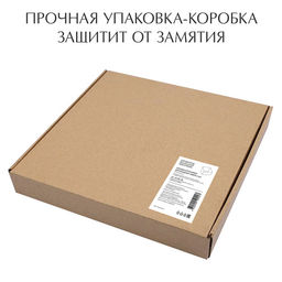 VAL OF-BC-2Rmono Коробка-органайзер для хранения, 30*23*20 см, набор 2 шт., моно, OPUS ROMANO FLORA, шт - Valiant фото 25