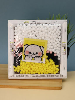 Картина из помпонов на подрамнике Draw Me! Happy hare, (20 х 20 см)