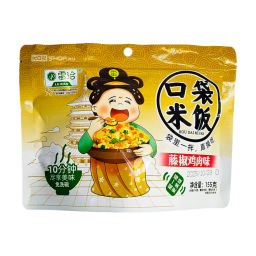 Рис б/п со вкусом курицы с перцем Девочка Leiqia, Китай, 155 г Акция