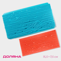 Цена за 2 шт. Печать для теста Доляна «Кора», пластик, 15.5×7.5 см, голубая