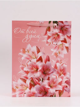 Пакет подарочный «От всей души», 31×40×11.5 см