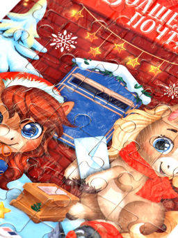 Пазл детский магнитный Новогодняя лошадка, 35 деталей - Лесная мастерская фото 8