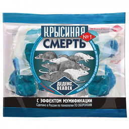 Средство от грызунов Крысиная смерть №1 200г мягкие брикеты, Дедекс (Россия)