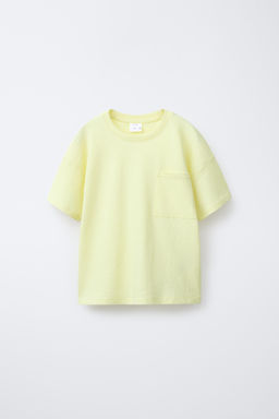 6-14 YEARS/ PLAIN PYJAMAS - Zara фото 2