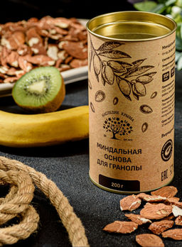 Миндальная основа для гранолы - Наследие Крыма фото 3