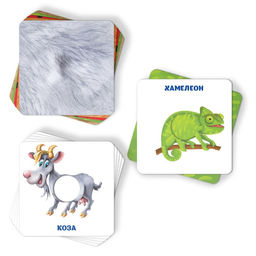 Настольная игра «Найди пятнышки», 40 карточек, 3+