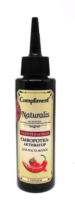 "Compliment" Naturalis Сыворотка-активатор для роста волос с перцем (110мл).12 / 918800 /