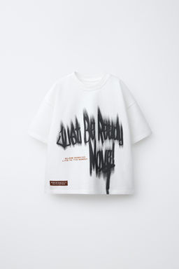 CAMISETA FELPA ESTAMPADA GRAFFITI / Blanco