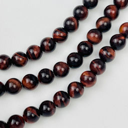 Бусины для украшений из Бычьего глаза (38 бусин)