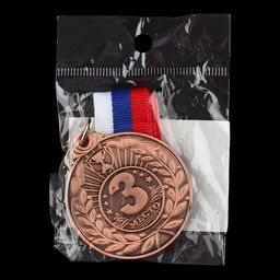 Медаль призовая 004 диам 5 см. 3 место. Цвет бронз. С лентой - Командор фото 6