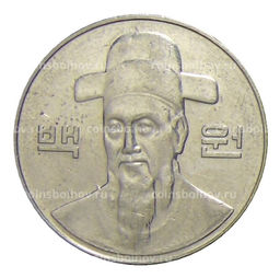Монета 100 вон 2010 года Южная Корея