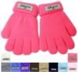 Перчатки детские двойные однотонные "Глория"