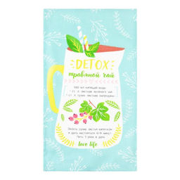 Цена за 2 шт. Полотенце Доляна Detox 35х60 см, 100% хлопок, вафля 160 г/м2  фото 2