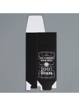 Цена за 5 шт. Коробка складная 23 февраля, 14?5.5?3.5 см