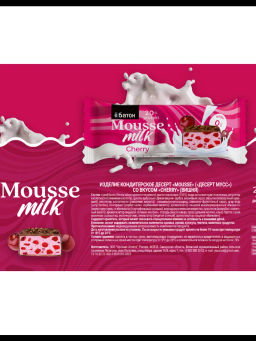 Десерт Mousse (Десерт Мусс) Cherry (вишня) под ТМ Ё|батон, 40 г - Ебатон фото 5