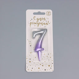 Свеча для торта «Овал», цифра 7, 5.5 см, серебро-сирень