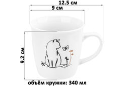 Кружка 340 мл 12,5*9*9,2 см Кот и Бабочка NEW BONE CHINA - Elan gallery фото 2
