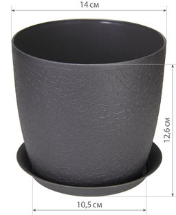 Кашпо ВЕРОНА D140мм с подставкой, арт. М3095