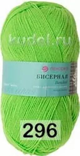 БИСЕРНАЯ - Пехорка фото 27