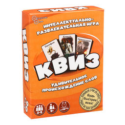 Настольная игра «Квиз. Происхождение слов», 2-5 игроков, 9+