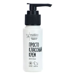 Крем для лица Просто классный 50 мл (пластик упаковка)